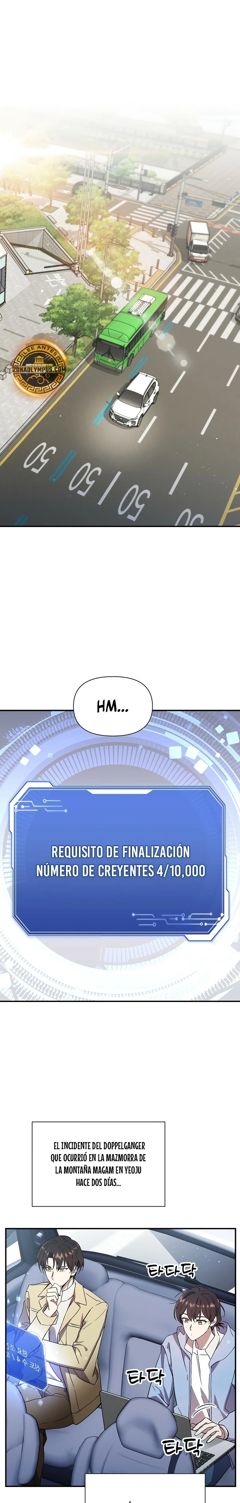 Que alguien detenga al Papa Capítulo 7 - Page 2