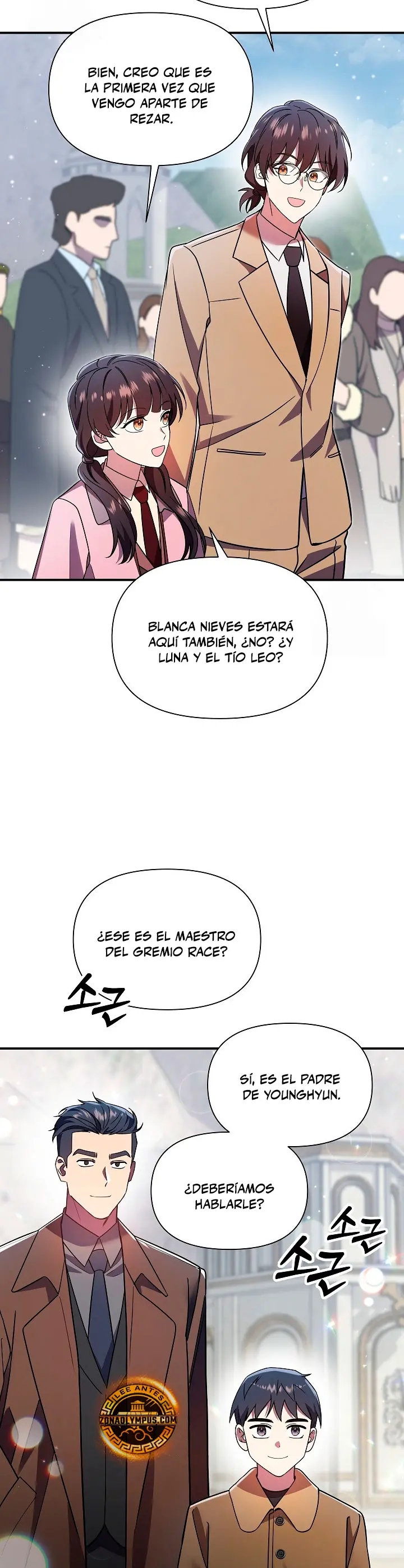 Que alguien detenga al Papa Capítulo 70 - Page 19