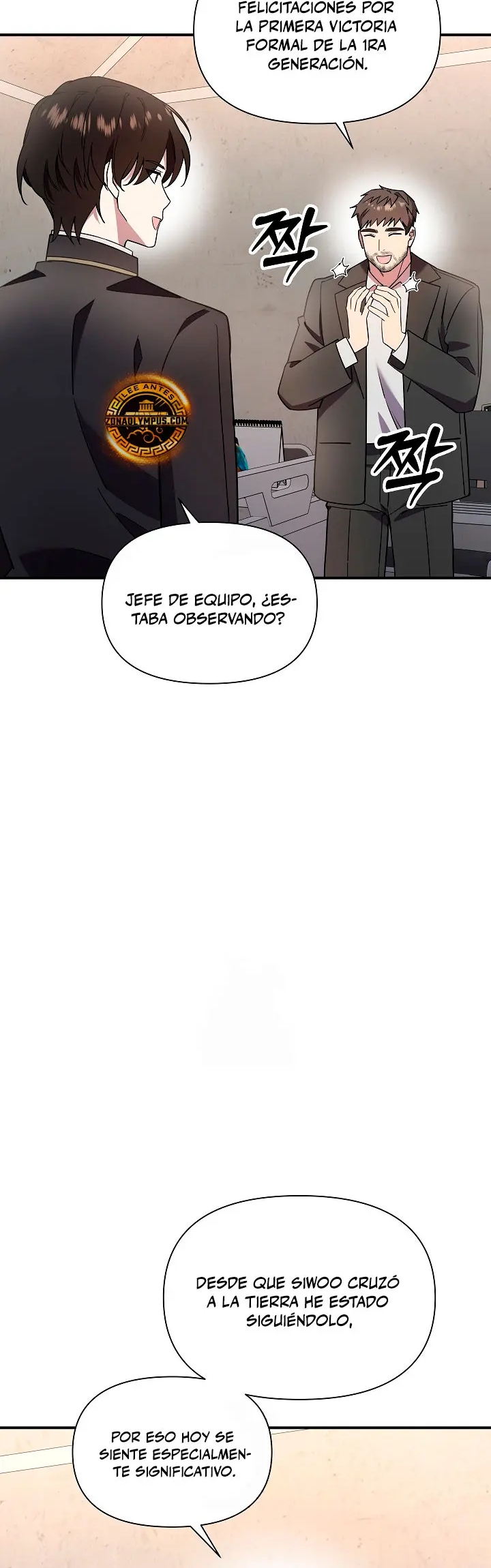 Que alguien detenga al Papa Capítulo 71 - Page 20