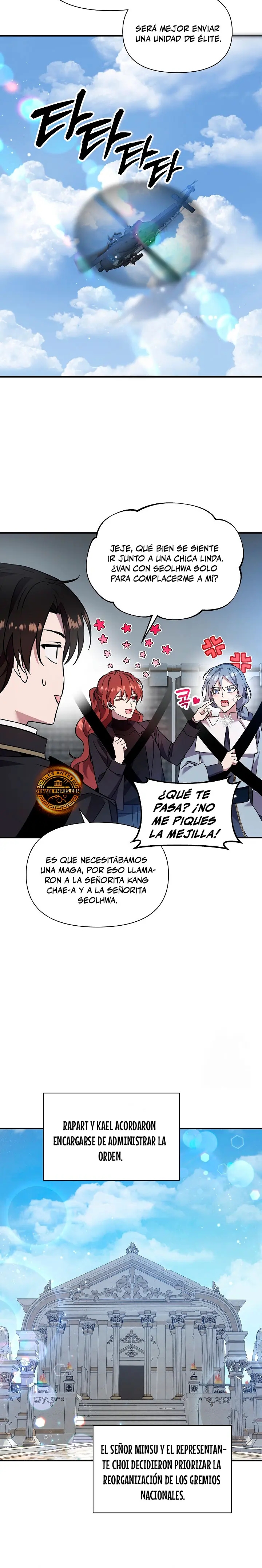 Que alguien detenga al Papa Capítulo 71 - Page 26