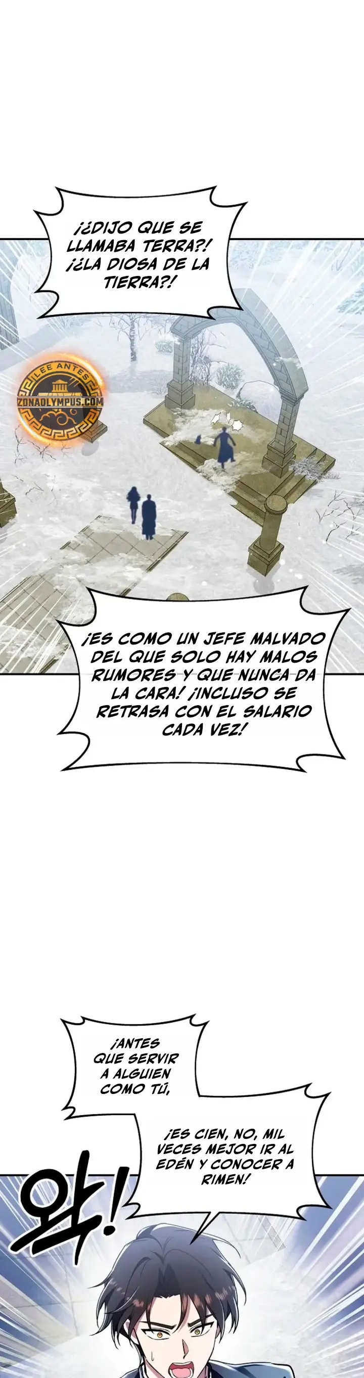Que alguien detenga al Papa Capítulo 77 - Page 13