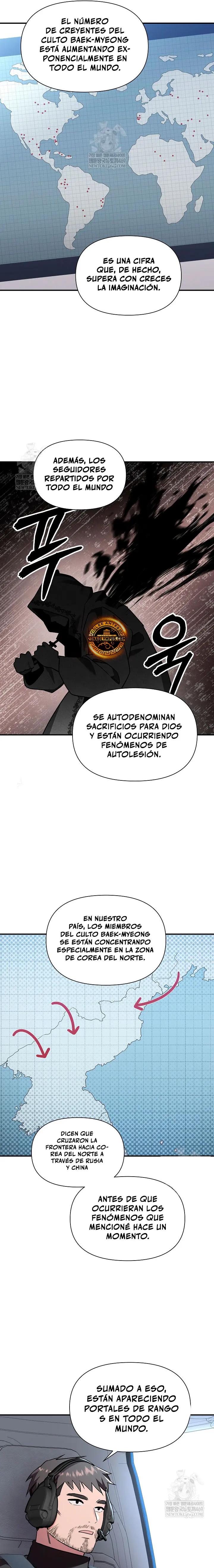 Que alguien detenga al Papa Capítulo 80 - Page 13