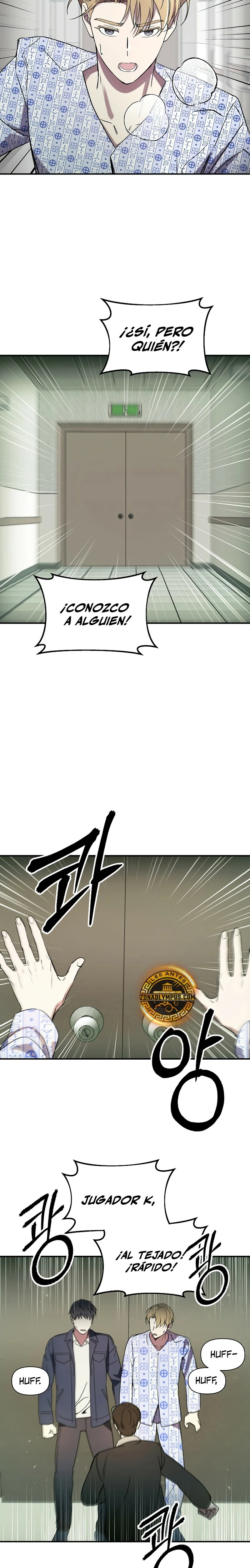 Que alguien detenga al Papa Capítulo 9 - Page 5