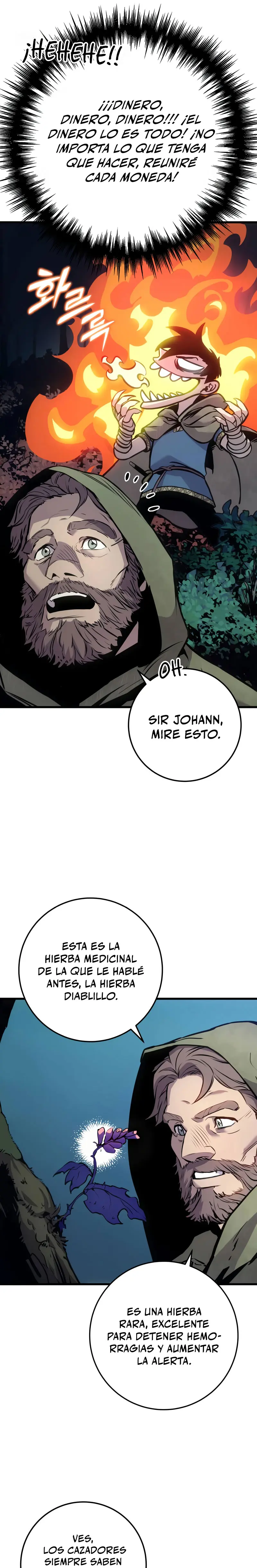 El Ascenso del Caballero Errante Capítulo 1 - Page 19