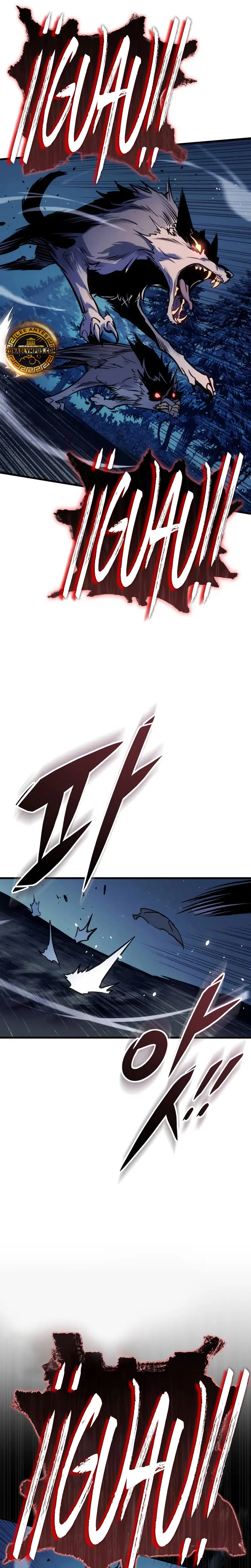 El Ascenso del Caballero Errante Capítulo 1 - Page 31