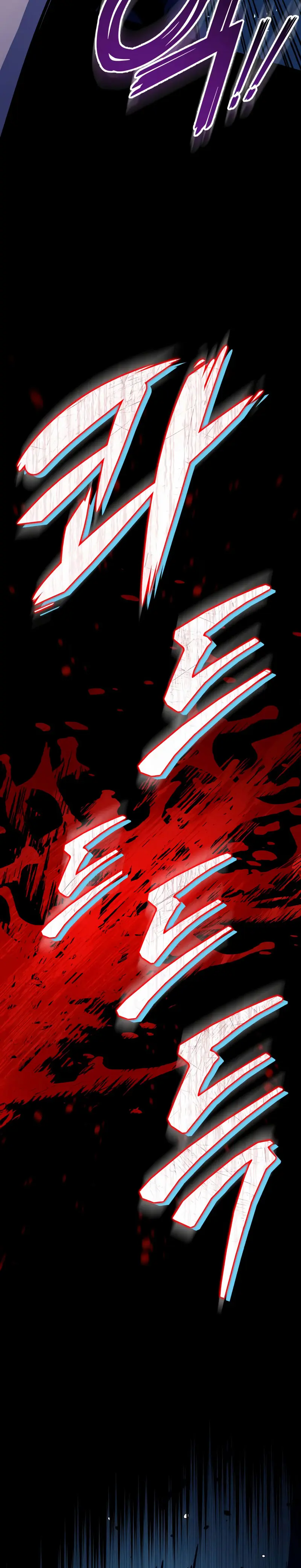 El Ascenso del Caballero Errante Capítulo 1 - Page 53