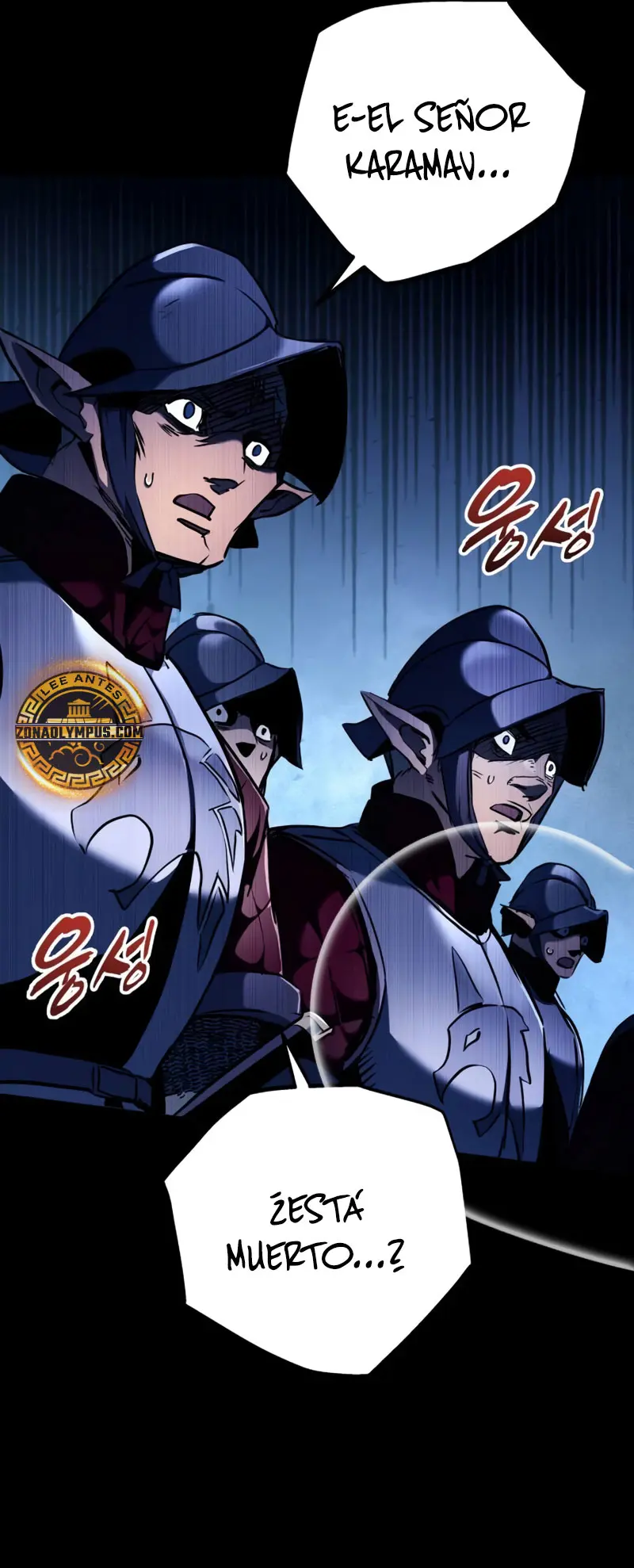 El Ascenso del Caballero Errante Capítulo 10 - Page 26