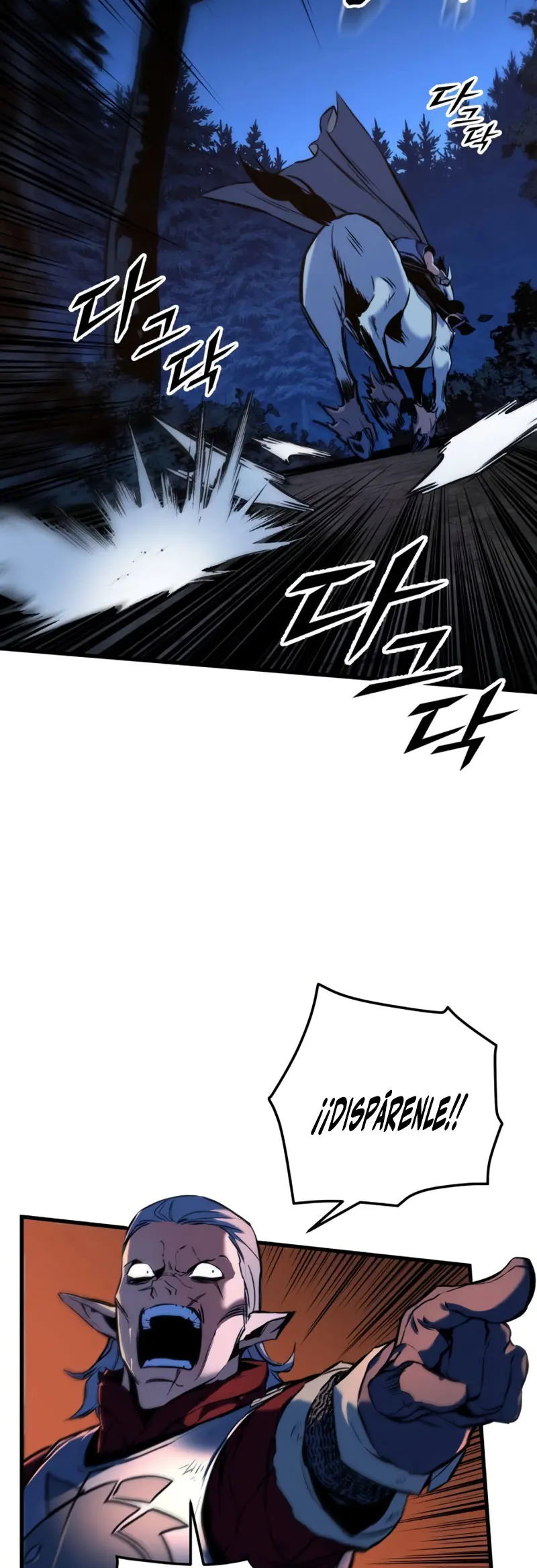El Ascenso del Caballero Errante Capítulo 10 - Page 51