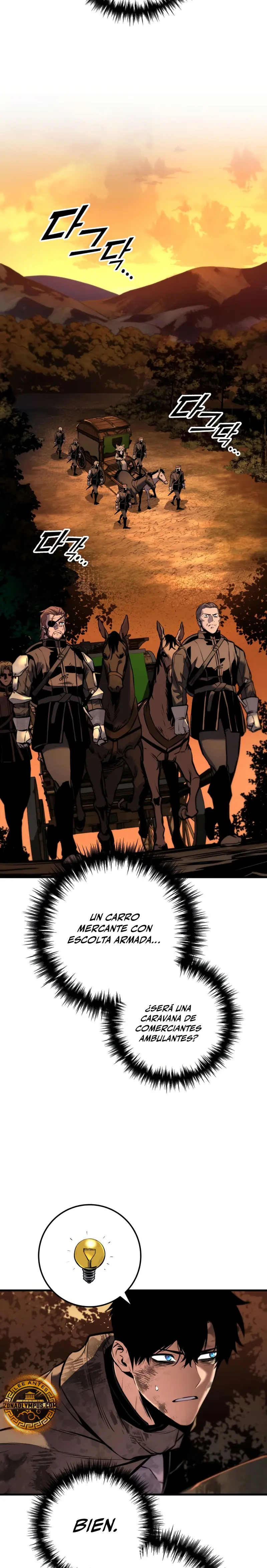 El Ascenso del Caballero Errante Capítulo 11 - Page 5