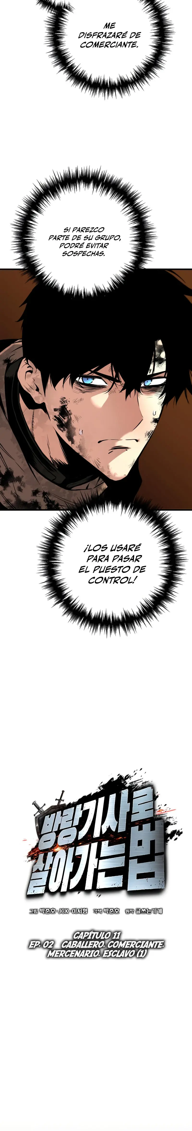 El Ascenso del Caballero Errante Capítulo 11 - Page 6