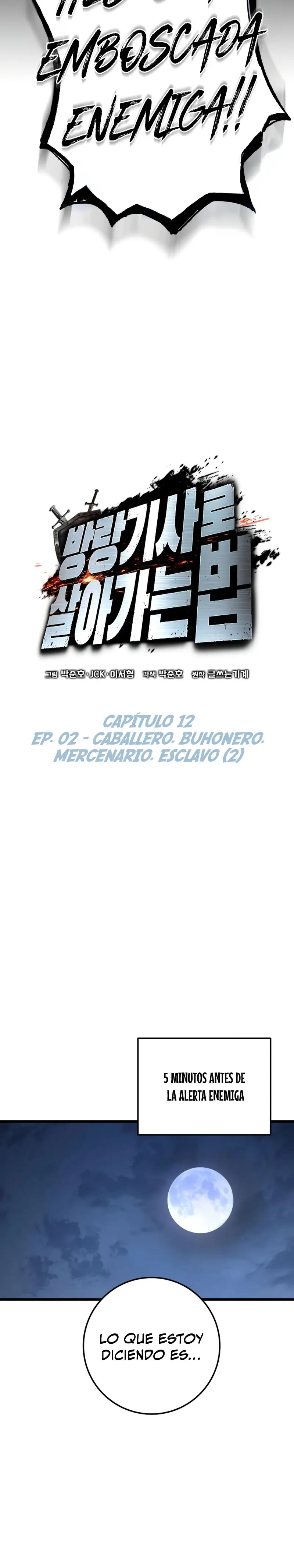 El Ascenso del Caballero Errante Capítulo 12 - Page 13