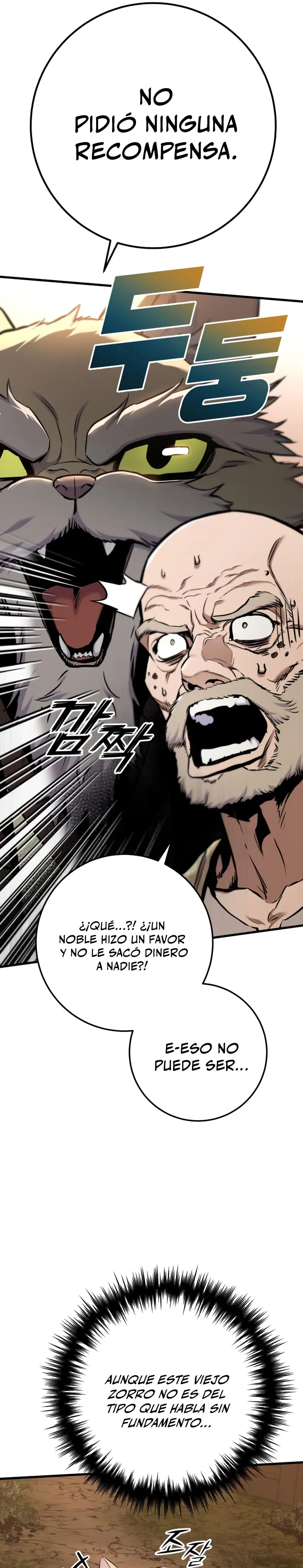 El Ascenso del Caballero Errante Capítulo 13 - Page 37