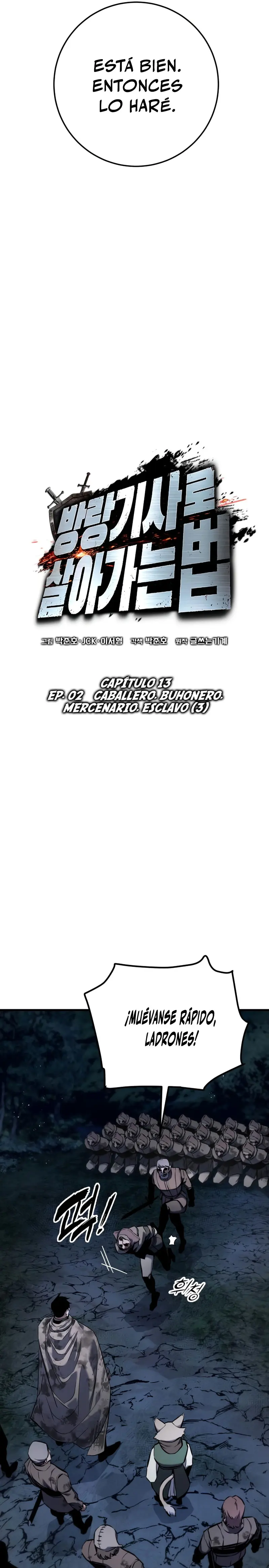 El Ascenso del Caballero Errante Capítulo 13 - Page 7