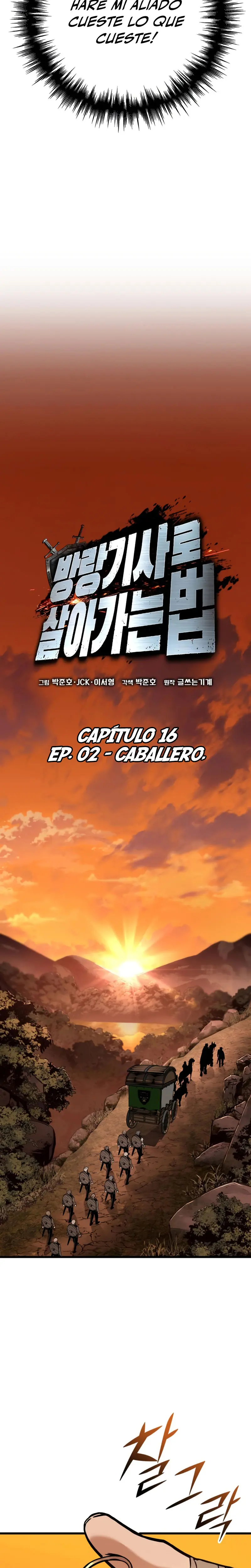 El Ascenso del Caballero Errante Capítulo 16 - Page 15