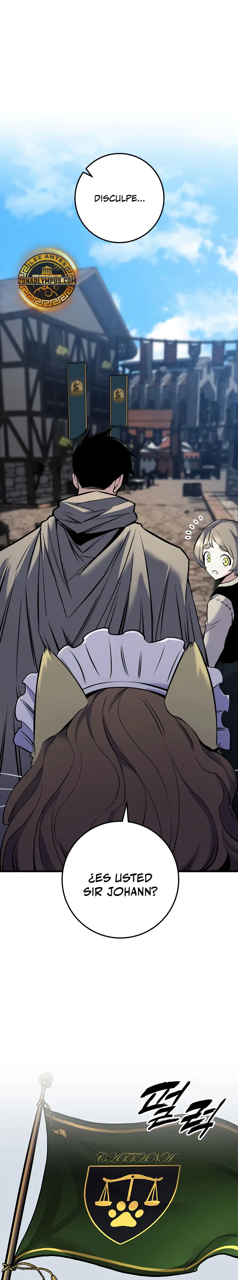 El Ascenso del Caballero Errante Capítulo 18 - Page 51