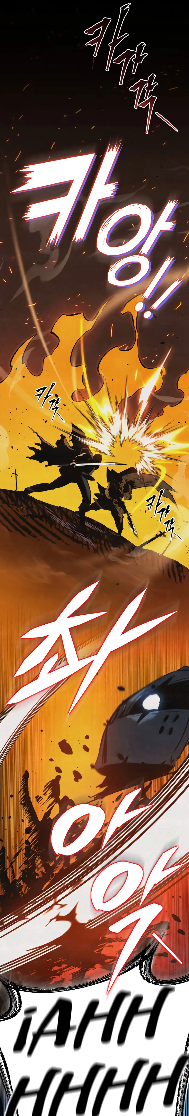 El Ascenso del Caballero Errante Capítulo 2 - Page 31