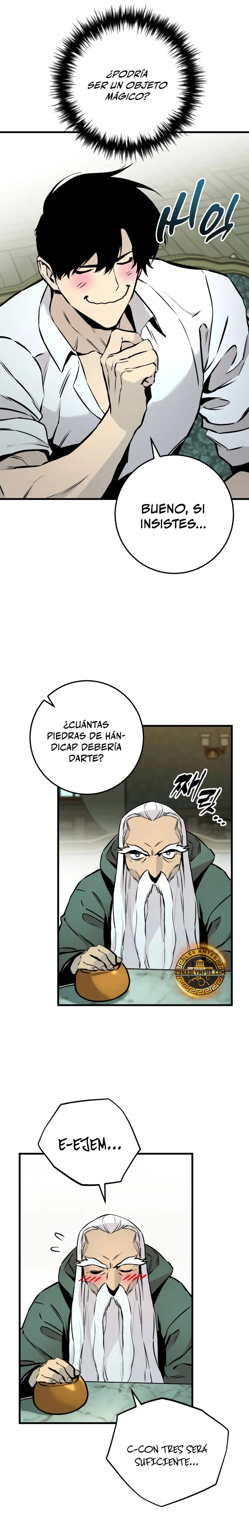 El Ascenso del Caballero Errante Capítulo 20 - Page 35