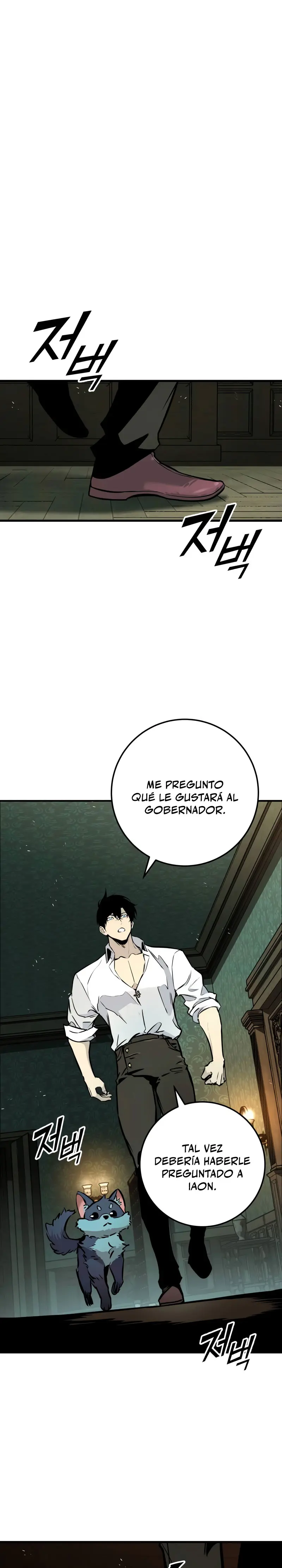 El Ascenso del Caballero Errante Capítulo 20 - Page 8