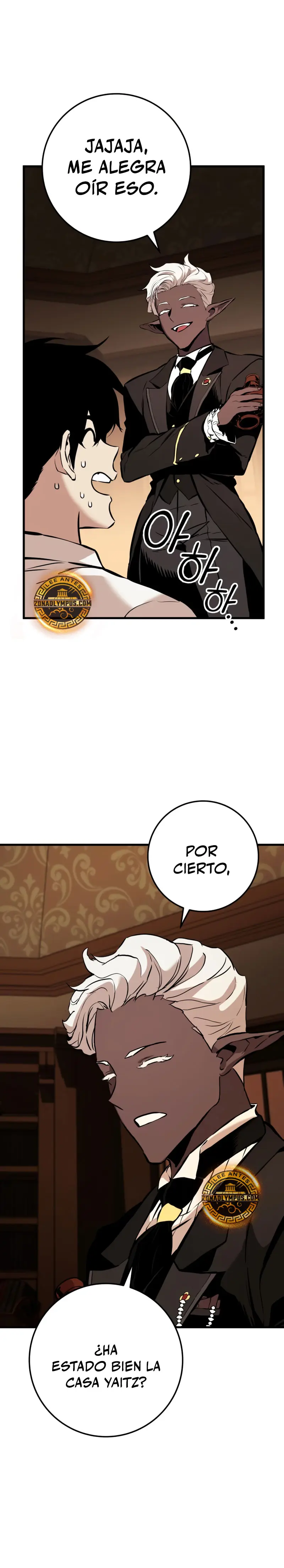 El Ascenso del Caballero Errante Capítulo 21 - Page 49