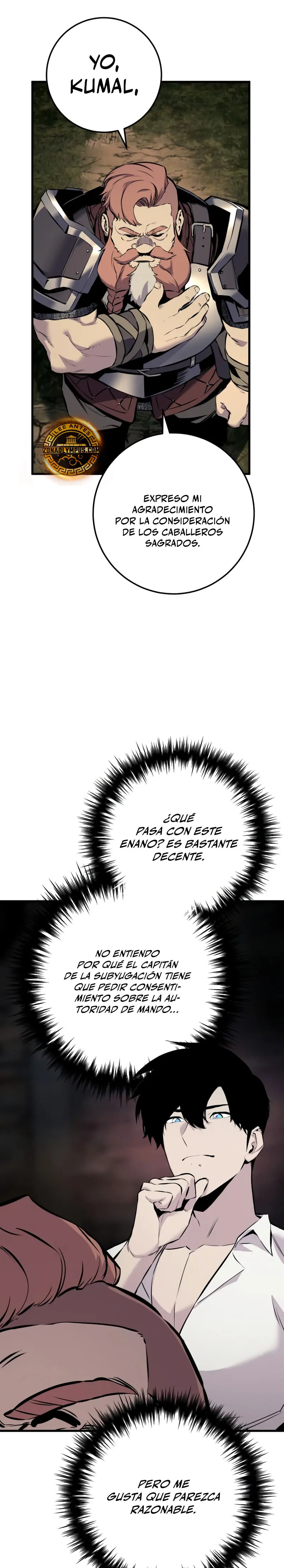 El Ascenso del Caballero Errante Capítulo 22 - Page 20