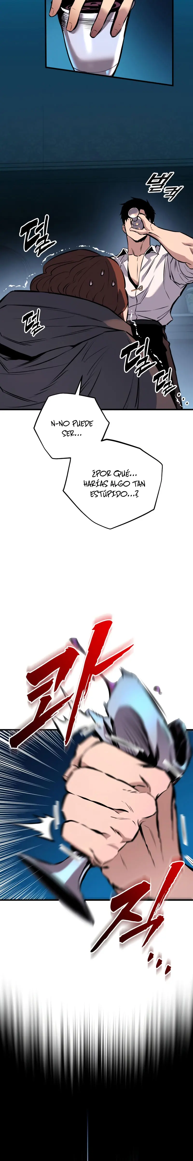 El Ascenso del Caballero Errante Capítulo 22 - Page 54
