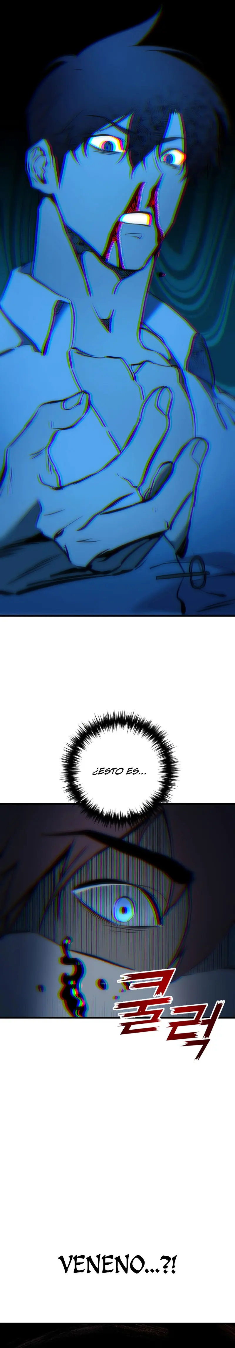 El Ascenso del Caballero Errante Capítulo 22 - Page 59