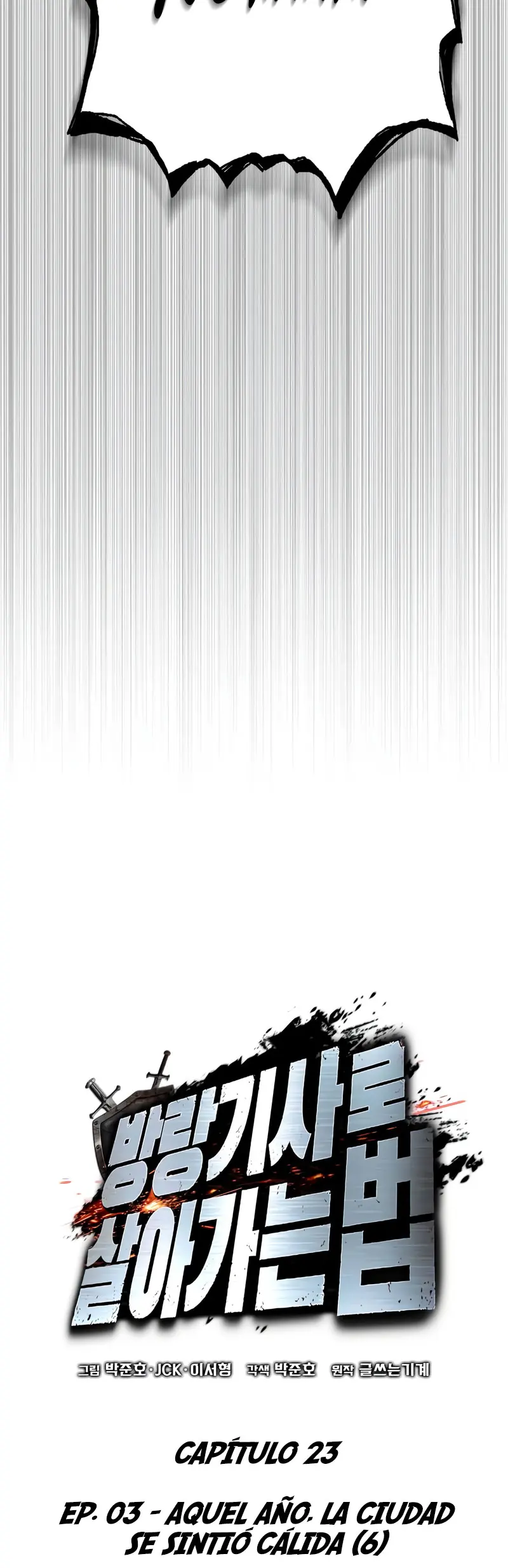El Ascenso del Caballero Errante Capítulo 23 - Page 79