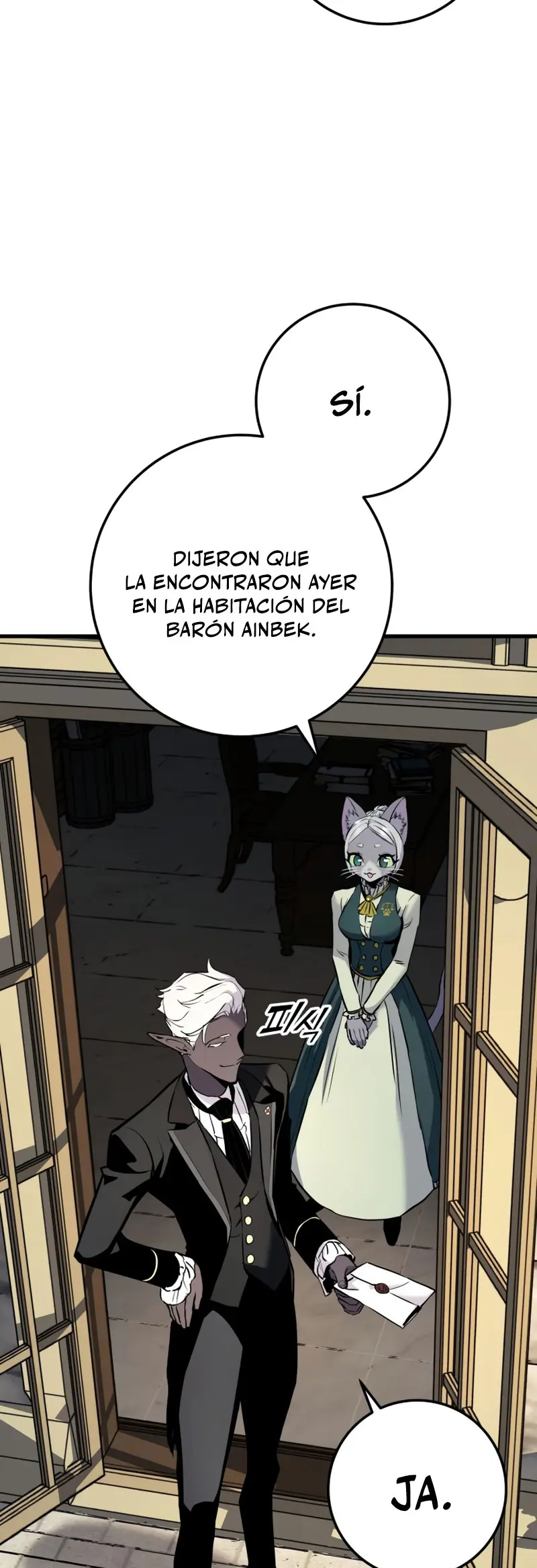 El Ascenso del Caballero Errante Capítulo 24 - Page 32