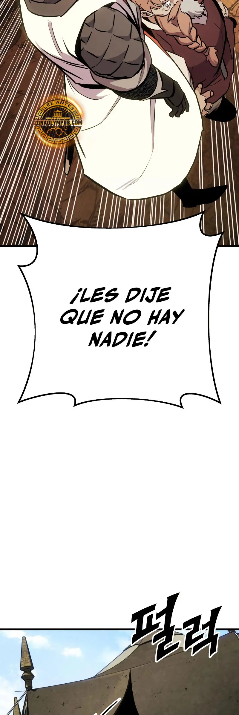 El Ascenso del Caballero Errante Capítulo 27 - Page 38