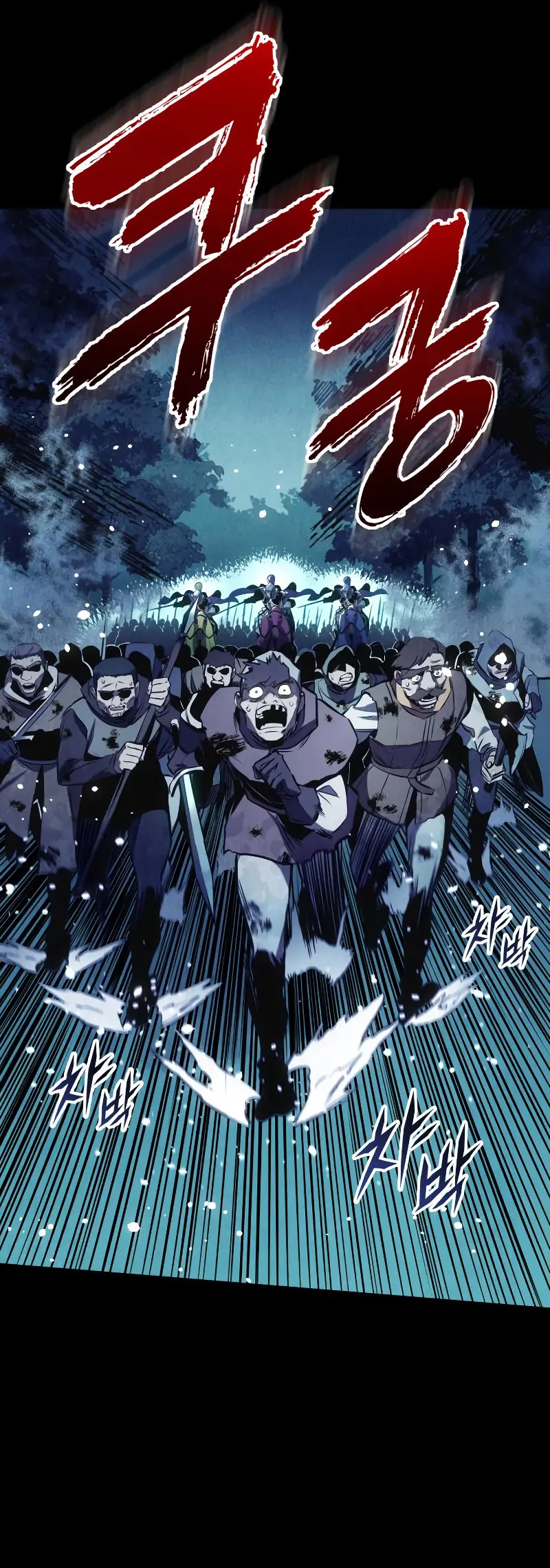 El Ascenso del Caballero Errante Capítulo 27 - Page 48