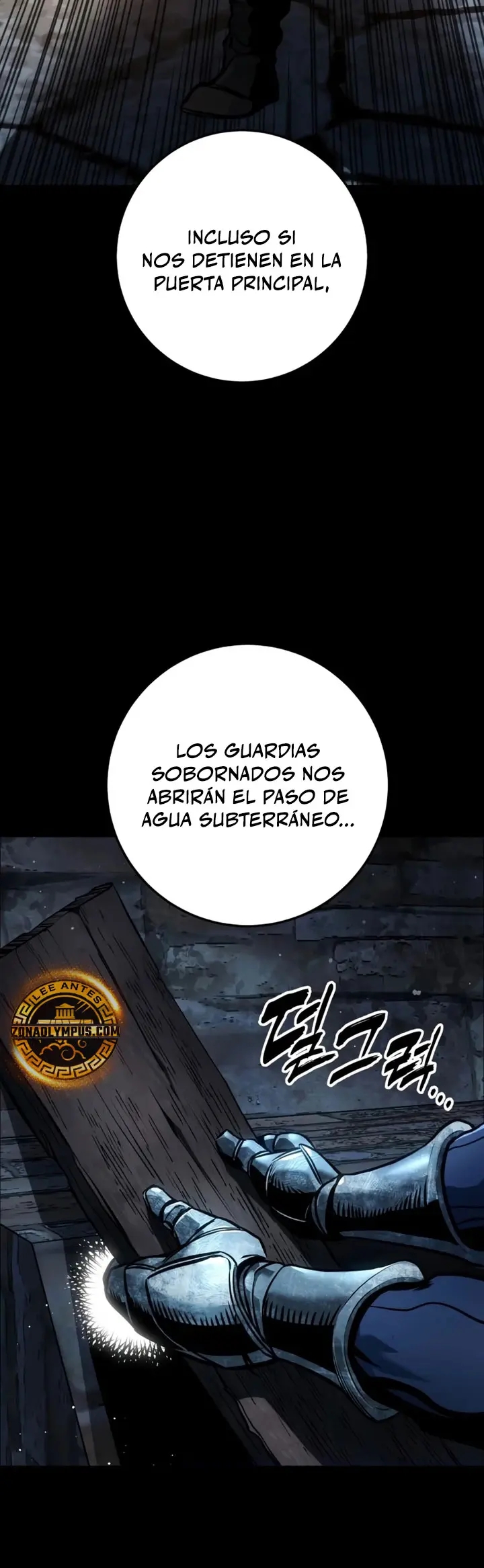 El Ascenso del Caballero Errante Capítulo 30 - Page 8