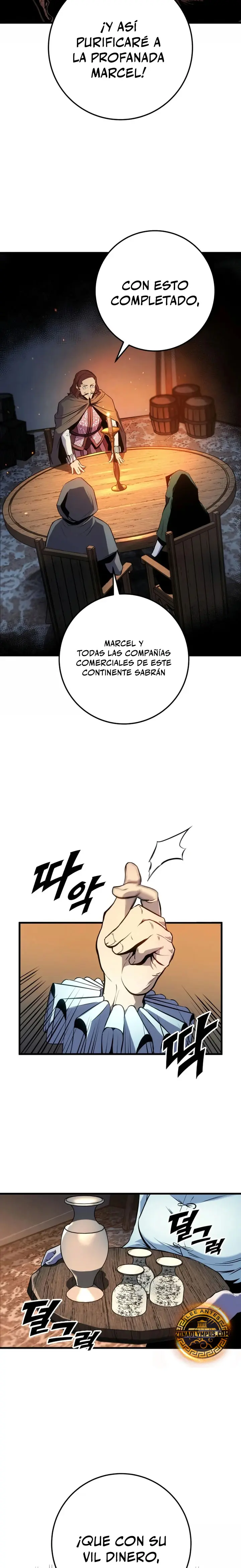 El Ascenso del Caballero Errante Capítulo 31 - Page 6