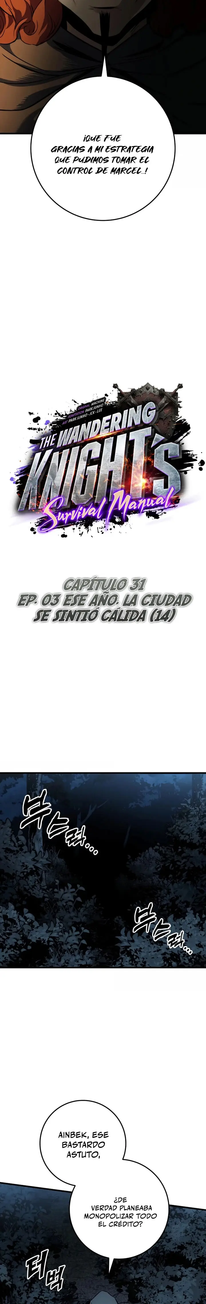 El Ascenso del Caballero Errante Capítulo 31 - Page 9