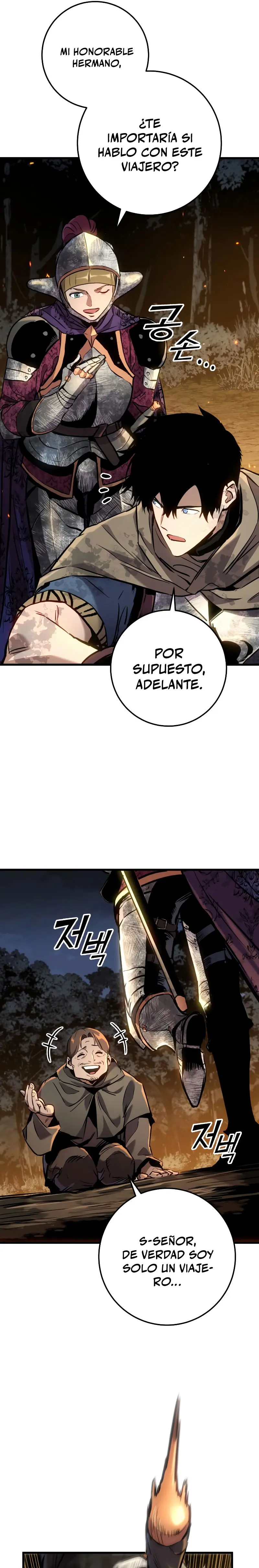 El Ascenso del Caballero Errante Capítulo 32 - Page 46
