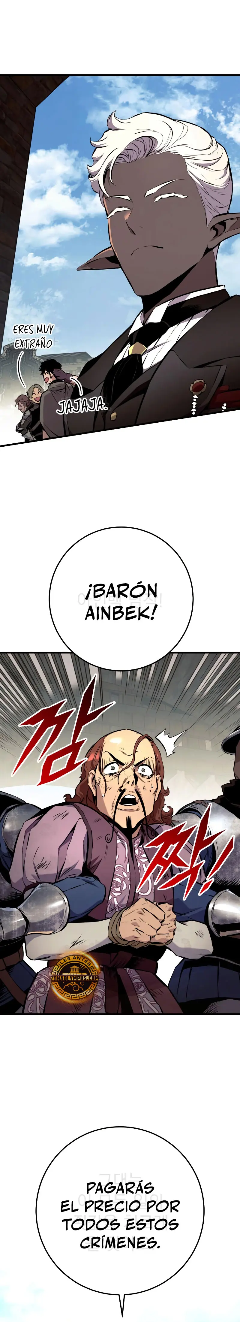 El Ascenso del Caballero Errante Capítulo 34 - Page 21
