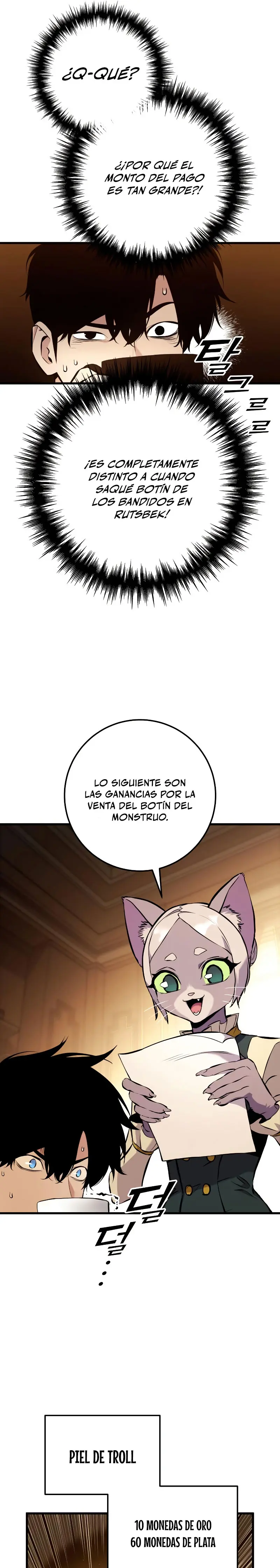 El Ascenso del Caballero Errante Capítulo 34 - Page 37