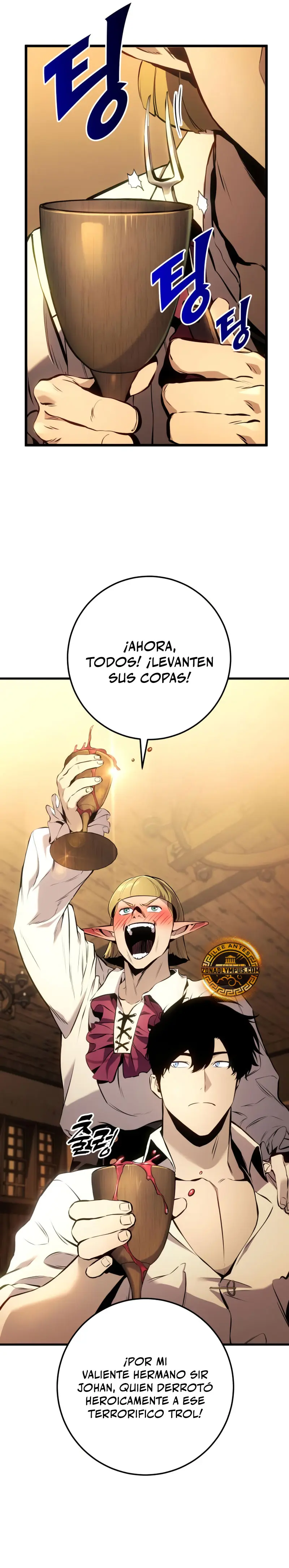 El Ascenso del Caballero Errante Capítulo 35 - Page 5