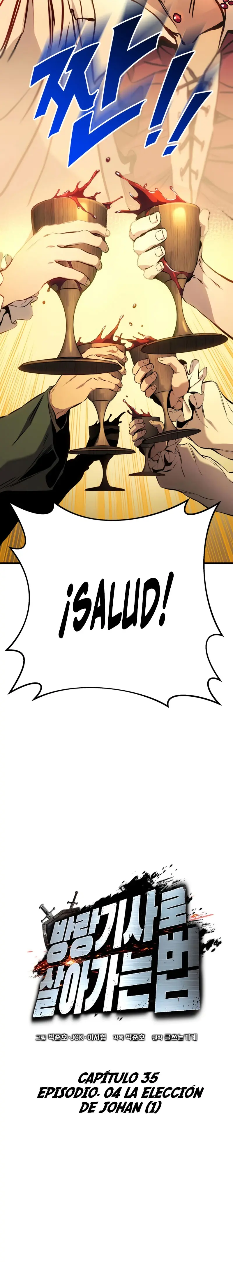 El Ascenso del Caballero Errante Capítulo 35 - Page 7