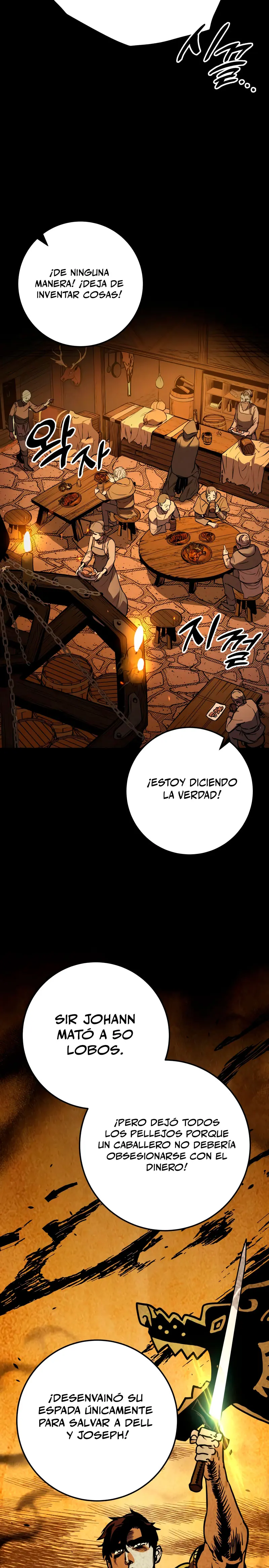 El Ascenso del Caballero Errante Capítulo 4 - Page 33
