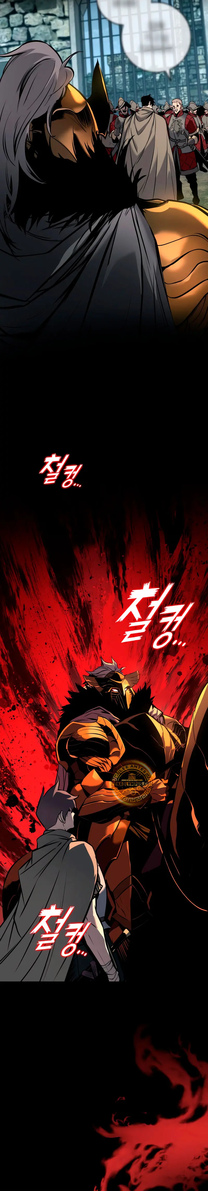 El Ascenso del Caballero Errante Capítulo 6 - Page 31