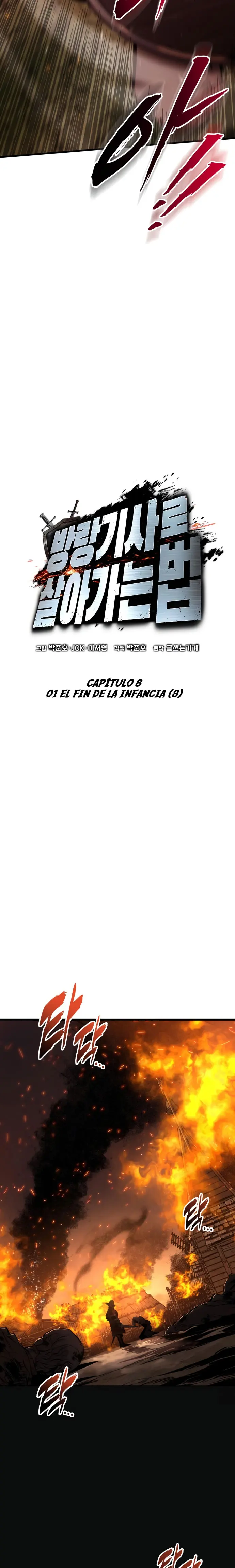 El Ascenso del Caballero Errante Capítulo 8 - Page 12
