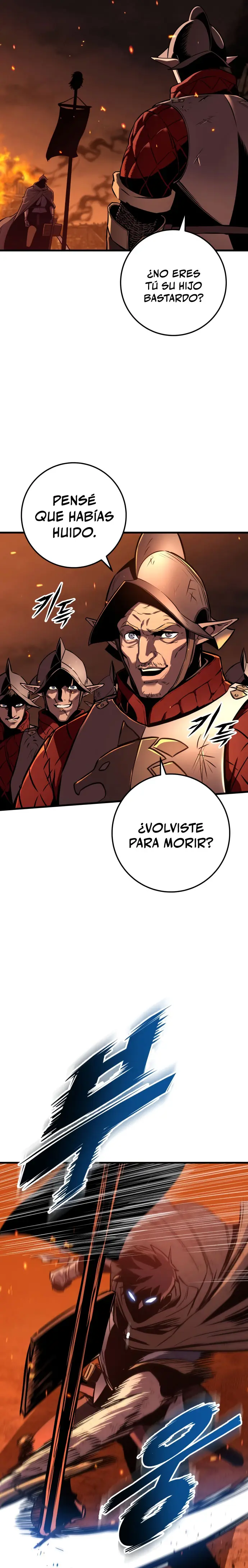 El Ascenso del Caballero Errante Capítulo 8 - Page 26