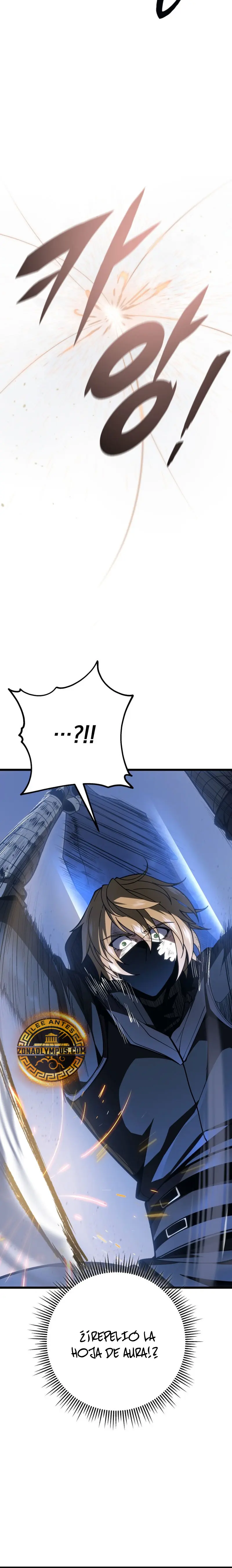 La Regresión Inigualable del Caza Dragones Capítulo 57 - Page 16