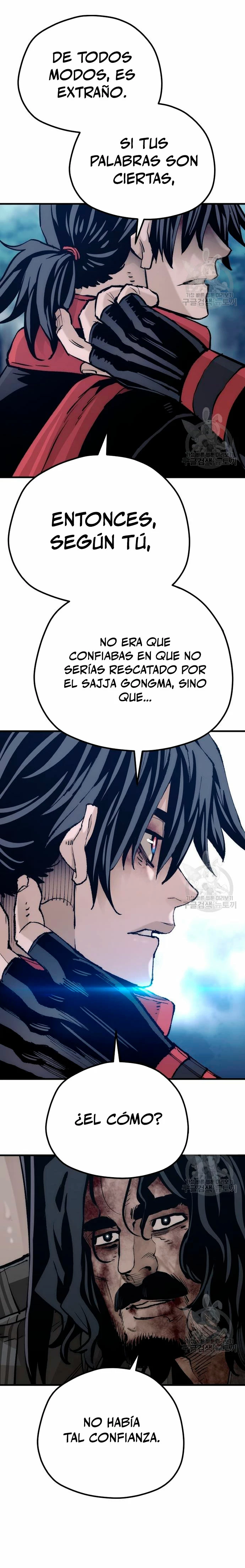 Sistema de cultivo del demonio celestial Capítulo 101 - Page 16