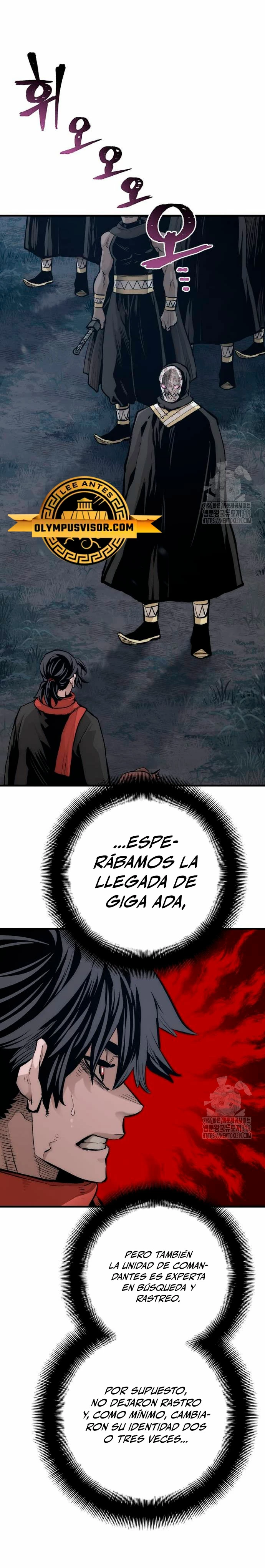 Sistema de cultivo del demonio celestial Capítulo 104 - Page 6