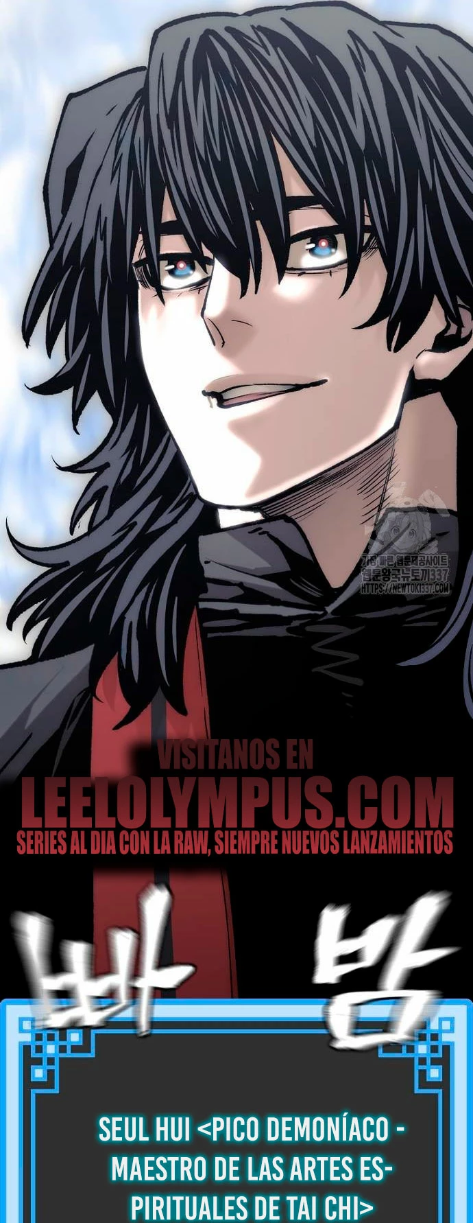 Sistema de cultivo del demonio celestial Capítulo 122 - Page 44