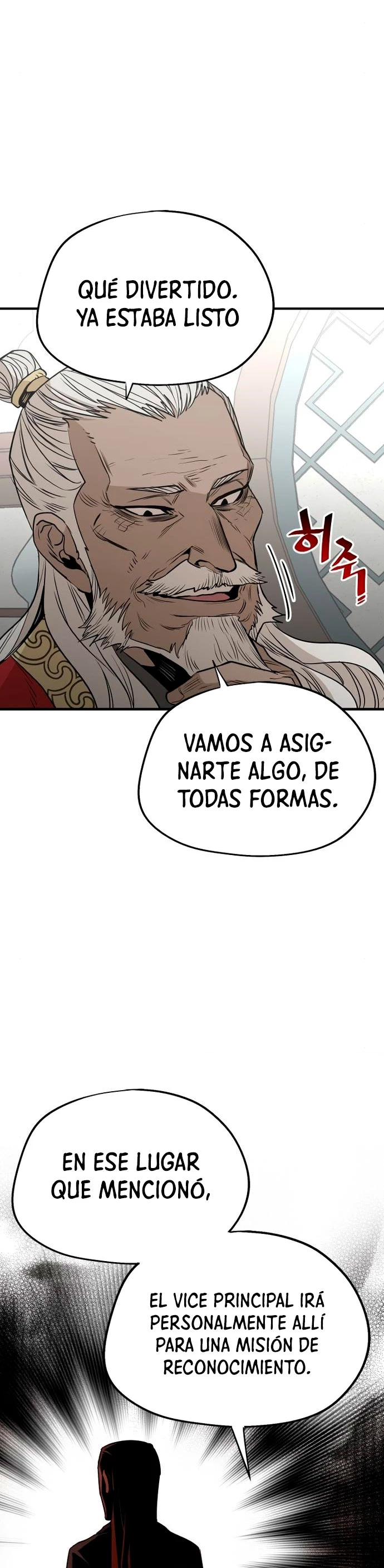 Sistema de cultivo del demonio celestial Capítulo 2 - Page 24
