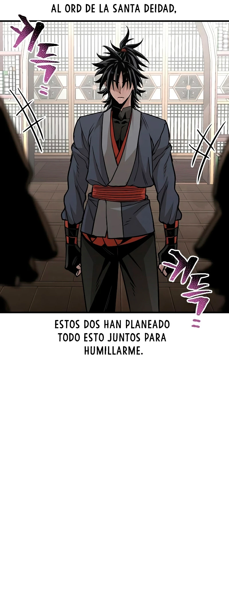 Sistema de cultivo del demonio celestial Capítulo 26 - Page 84