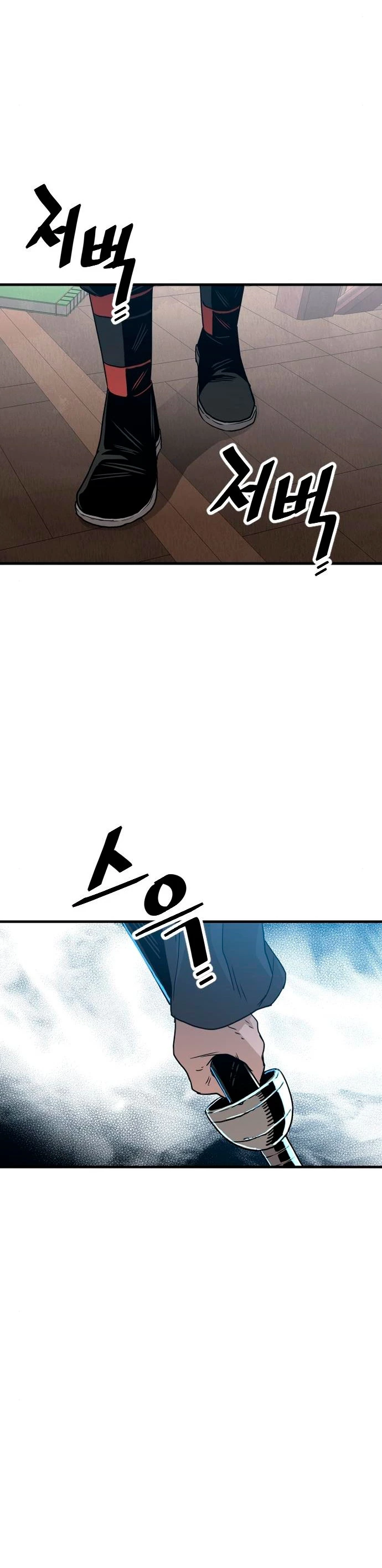 Sistema de cultivo del demonio celestial Capítulo 6 - Page 54