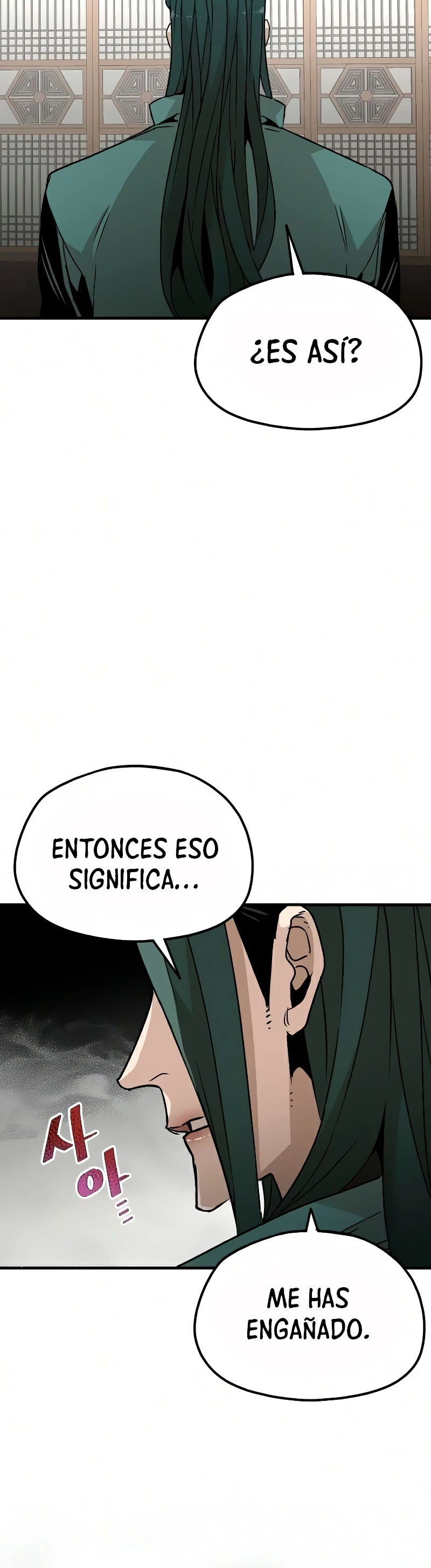 Sistema de cultivo del demonio celestial Capítulo 8 - Page 78